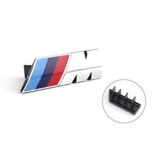 Stemma Emblema Logo M