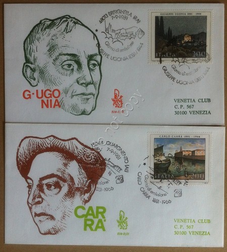 Fdc venetia italia 1981 arte - venetia,