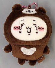 Costume orso sole Chiikawa