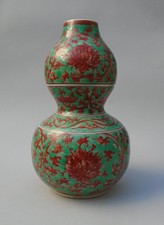 Vaso zucca doppio smaltato