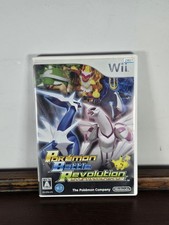 Pokemon Battle Revolution -