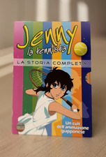 JENNY LA TENNISTA - Serie