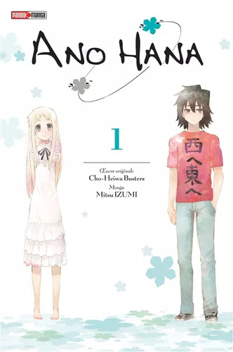 Ano hana t01 mari - ano,