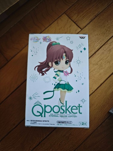 Cosmos qposket eternal sailor - eternal,