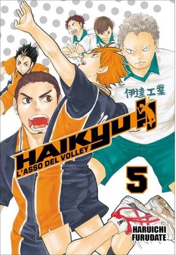 Haikyu asso del volley 5 - n°,