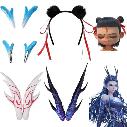 Fascia cosplay nezha bing - fascia,