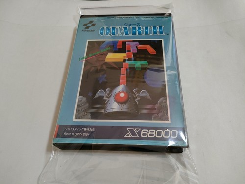 Quarth sharp x68000 - quarth,