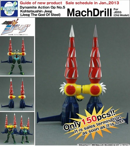 Evolution toy dynamite - evolution,