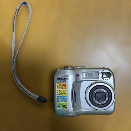 Nikon coolpix 3100 silver - coolpix,