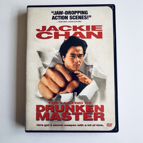 Jackie chan the - jackie,