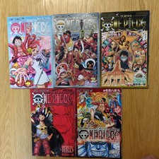 ONE PIECE RED Manga Set più