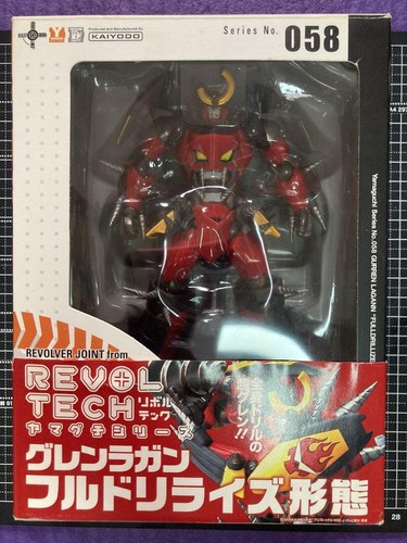 Figure tengentoppa gurren - figure,