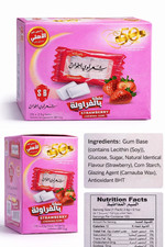 SB Strawberry Chewing Gum -