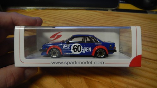 Spark sj064 subaru - sj064, leone
