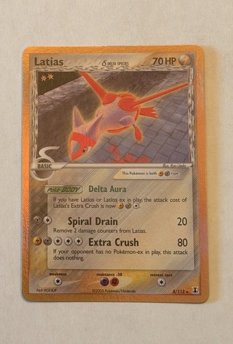 Latias 113 - latias, (delta