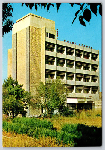 Jerusalem mount scopus hotel - mount,