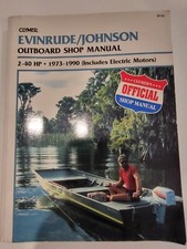 Evinrude/Johnson 2-40 HP OB