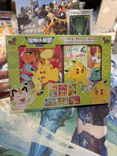 Carte natale pokémon - natale, pika