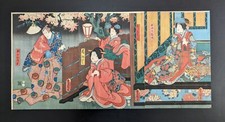 Xilografia giapponese Ukiyo-e