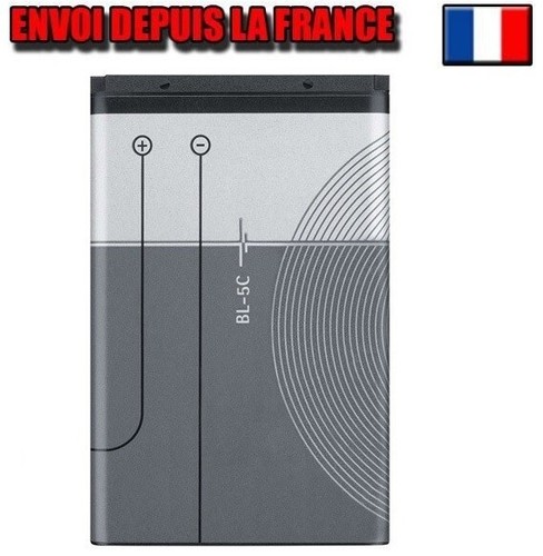Batterie pour nokia bl5c - batterie, bl-5c
