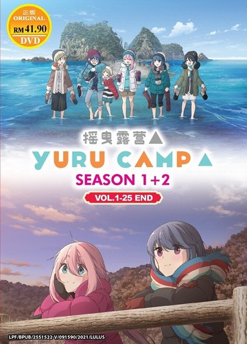 Dvd anime yuru camp - anime,