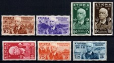 COLONIE ETIOPIA 1936 VITTORIO