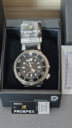 Seiko prospex sbdn021 - prospex,
