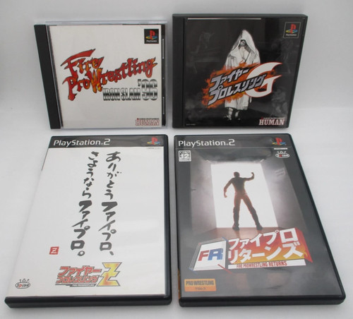 Ps1 fire pro wrestling - ps1,