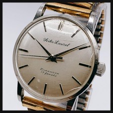 Orologio Seiko Laurel anni 50