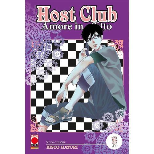 Host club double - edition, 8