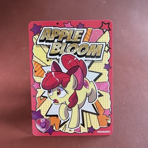 Little pony apple - my,