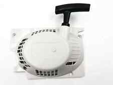 Avviamento a Strappo per