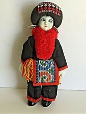 Bambola vestito etnico