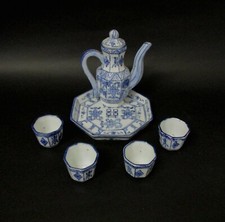 ✅ SPLENDIDO SERVIZIO SAKE'