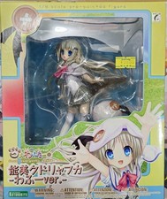 Figurina kotobukiya little - figurina,