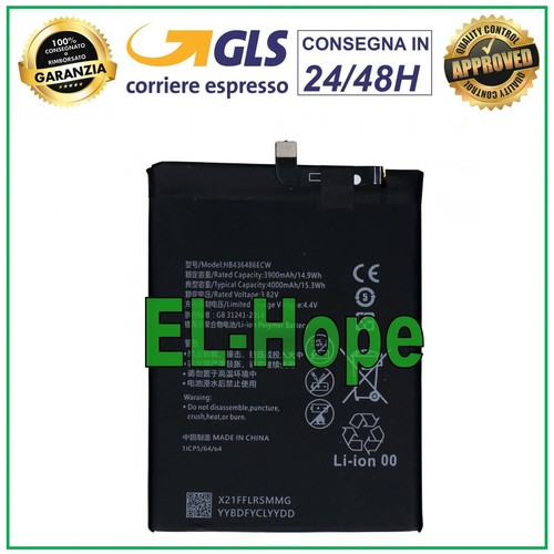 Batteria hb446486ecw - batteria,
