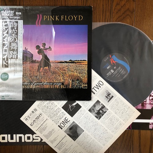Pink floyd a collection - a,
