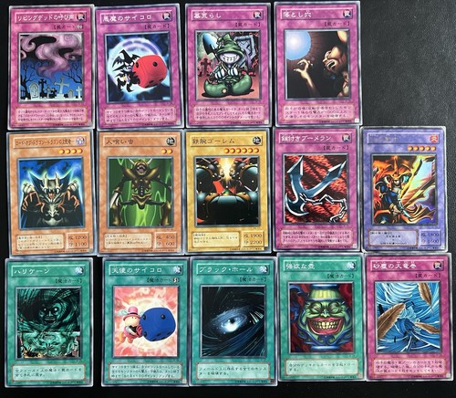 Vintage japanese oh card - yu-gi-oh,