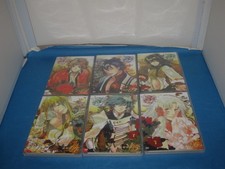 Amatsuki deluxe edition - amatsuki,