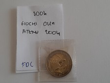 MONETE EURO GRECIA 2 EURO 2004 GIOCHI ATENE   FDC