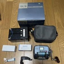 Mulinello elettrico Shimano