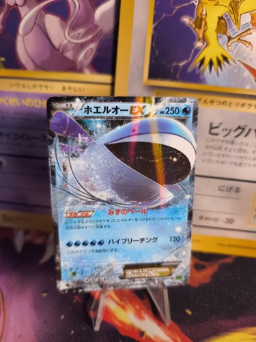 Carta pokemon card holo - pokemon,