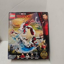Lego marvel shang chi - lego, shang-chi