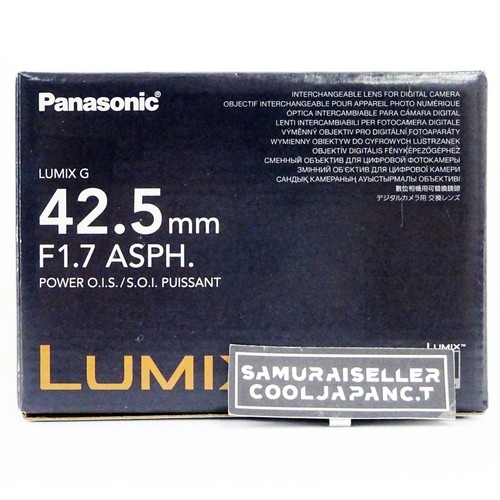 Panasonic lumix mm f1 - panasonic, mm/f1.7