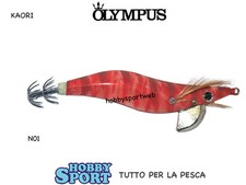 KAORI OLYMPUS TOTANARA SQUID