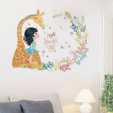  2 Pezzi Carta da Parati Asilo