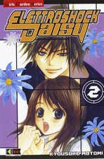 Libri Elettroshock Daisy #02