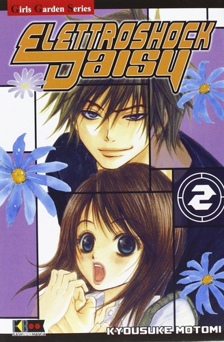 Libri elettroshock daisy 02 - libri,