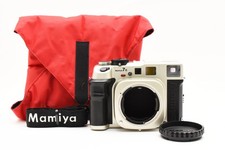 [Quasi come nuovo++] Mamiya 7II 7 II fotocamera pellicola 6x7 oro champagne forma media da JP