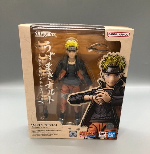 Figuarts naruto uzumaki il - naruto,